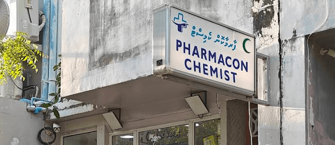 Friendly pharmacy staff